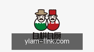 永利澳门